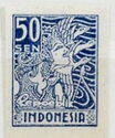 Indonesian art (Jokjakarta print)