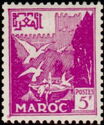 Vasque Pigeon