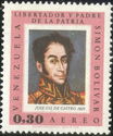 Simon Bolivar