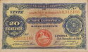 20 Centavos