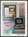 Modernisation of the Post Office