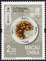 Minchi (Stir-fried Minced Meat)