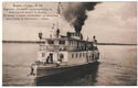 Steamboat "Udachny" of the partnership of the Merchant Shipping Company