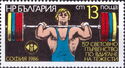 World Championships in weightlifting, Sofia