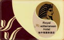 Royal Mediterranean Hotel