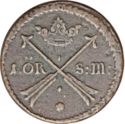 1 Öre (S.M.)