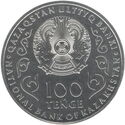 100 Teńge (T. Jurgenov 125 years)