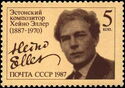 Birth Centenary of Heino Eller (1887–1970)