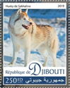 Sakhalin Husky