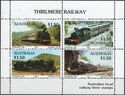Thirlmere Railway Stamps 1986