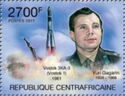 Yuri Gagarin (1934-1968)