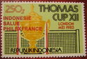 International Stamp Exhibition PHILEXFRANCE 82, Paris