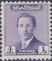 King Faisal II (1935-1958)