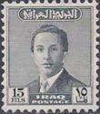 King Faisal II (1935-1958)