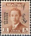 King Faisal II (1935-1958)
