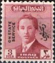King Faisal II (1935-1958)
