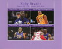 Basketball Kobe Bryant Misspelled