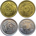 5 Rupees
