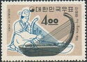 Wa-kong-hu (harp)