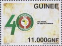 40th Anniversary of CEDEAO/ECOWAS