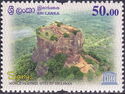 Sigiriya UNESCO World Heritage Site