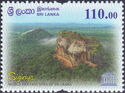 Sigiriya UNESCO World Heritage Site