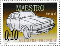 Rover Maestro (1995)