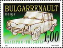 Bulgarrenault (1967)