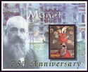 75th Death Anniversary of Claude-Oscar Monet (1840-1926)