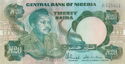 20 Naira