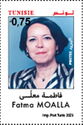 Fatma Moalla, Mathematician