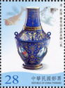 Qing Dynasty Qianlong Era Bottle