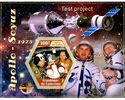 Space Apollo–Soyuz Test Project