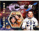 Space Apollo–Soyuz Test Project