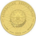 100 Manat (Heydar Aliyev 100th anniversary. 1 Oz.)