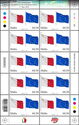Flags of Malta and EU