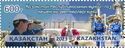 Day of Oil and Gas Complex Workers of Republic of Kazakhstan