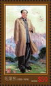 Mao Zedong, with a Light Brown Coat in the Mountains