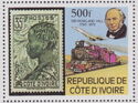 Locomotive and Ivory Coast Stamp