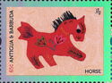 Chinese Zodiac Animals - Horse