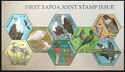 Birds, 1st SAPOA Joint Stamp Issue