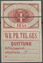 Vienna Private Telegraph Stamp