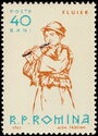 Fluier (Romanian Recorder)