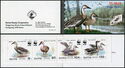 Swan Goose (Anser cygnoides) - Booklet
