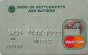 Bank of Settlements and Savings Gray