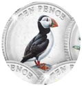 10 Pence (British Isles Wildlife - Coastal Wildlife - Puffin color)