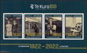 Te Kura Correspondence Schools, Centenary