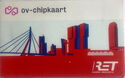 RET - Rotterdam