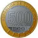 500 Colones (175 years of the Foundation of the Republic. Color)