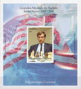 Chess Bobby Fischer History of the 21st Century